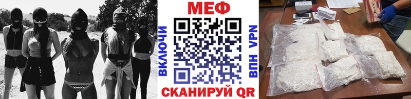 Где можно купить наркотики Бор COCAIN  СК  ГАШИШ  Меф мяу мяу 