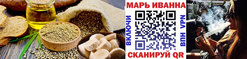 дарнет шоп  Бор  Canna-Cookies марихуана 