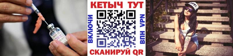 Кетамин ketamine  это какой сайт  Бор  продажа наркотиков 