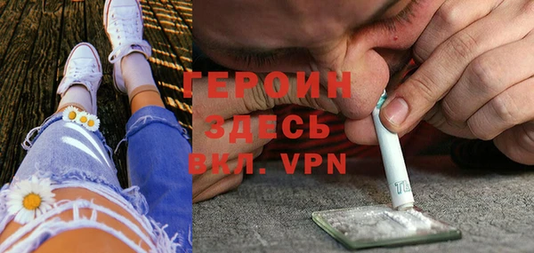 мяу мяу мука Арсеньев