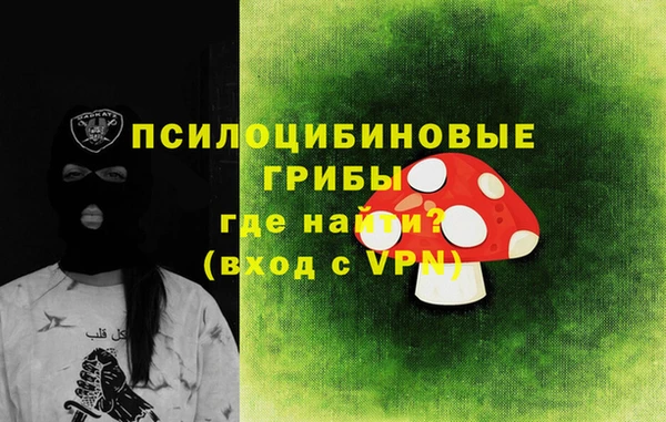 мяу мяу мука Арсеньев