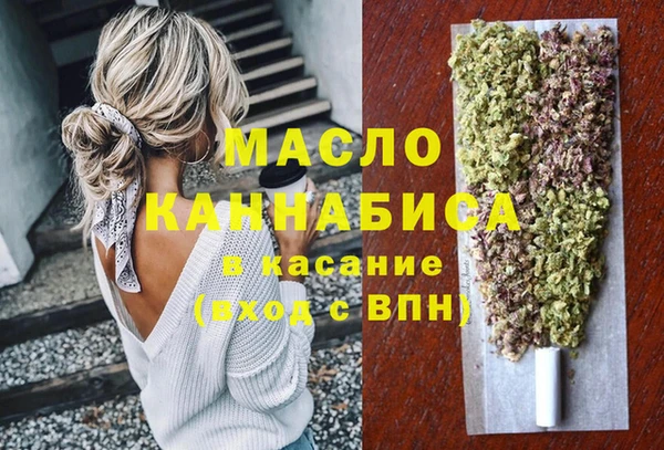мяу мяу мука Арсеньев