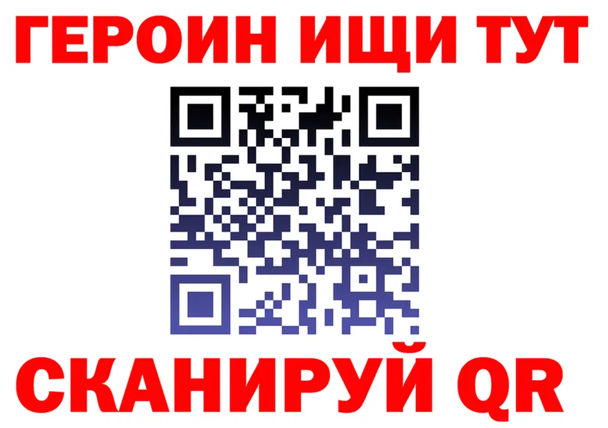 ТГК Wax ТОР shop hydra Бор