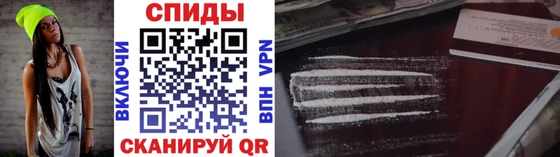 МЕТАМФЕТАМИН винт  как найти   Бор 