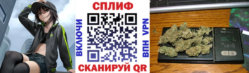 Канабис THC 21%  Бор 